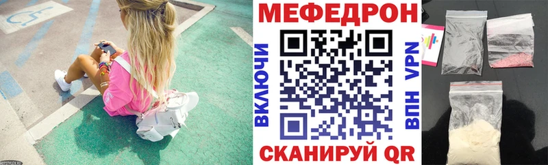 Где продают наркотики Печора Метадон  ГАШ  АМФЕТАМИН  Канабис  КОКАИН 