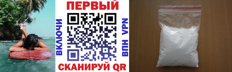 Amphetamine 98% Печора
