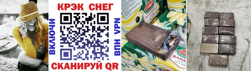 ссылка на мегу ССЫЛКА  Печора  Кокаин 98% 