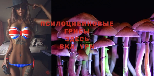 jwh Балахна