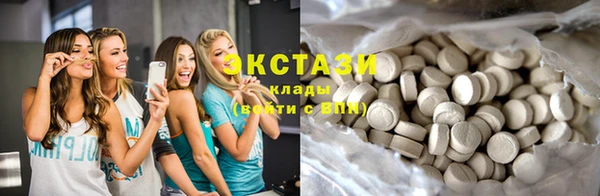 скорость Балабаново