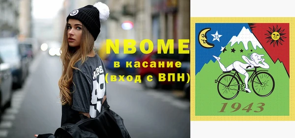 скорость Балабаново
