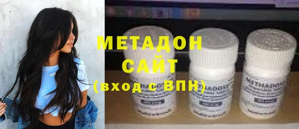 скорость Балабаново