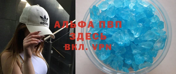 jwh Балахна