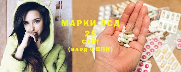герыч Баксан