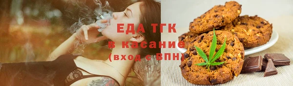 jwh Балахна