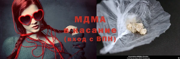 скорость Балабаново