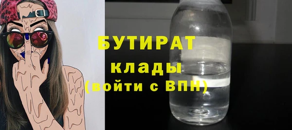 скорость Балабаново