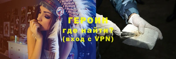 скорость Балабаново