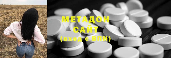 jwh Балахна