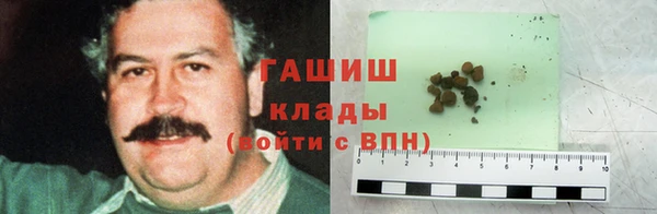 скорость Балабаново