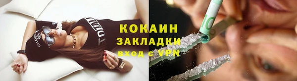 скорость Балабаново