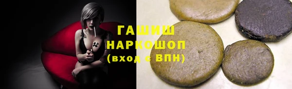 jwh Балахна