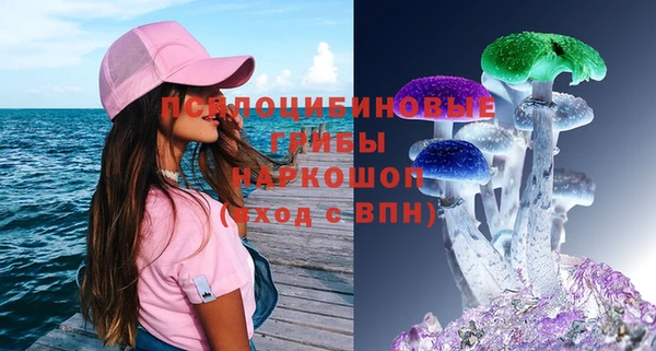 скорость Балабаново