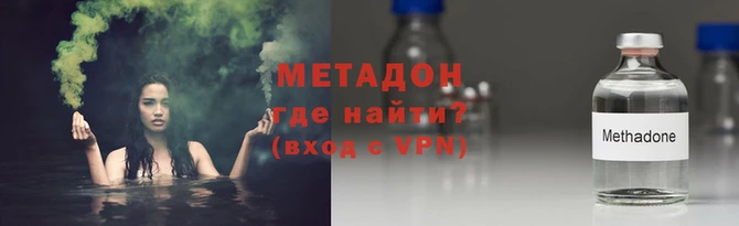 jwh Балахна