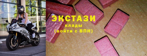 jwh Балахна