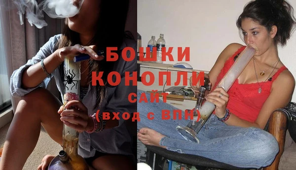 скорость Балабаново