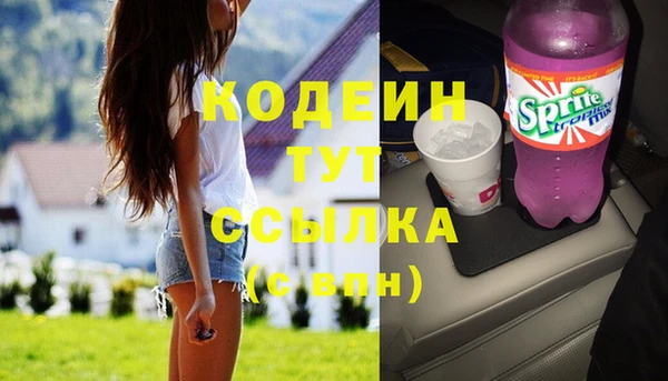 скорость Балабаново