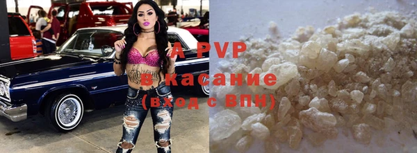 скорость Балабаново