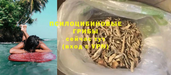 jwh Балахна