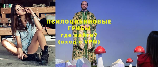 скорость Балабаново