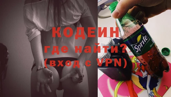 jwh Балахна