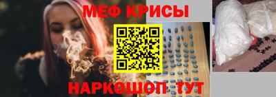 скорость Донской