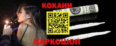 меф Дубна
