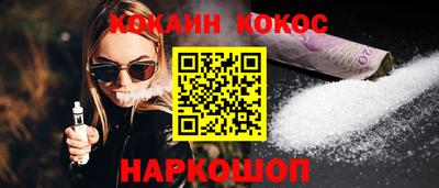 меф Дубна