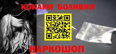 скорость Донской