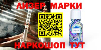 меф Дубна