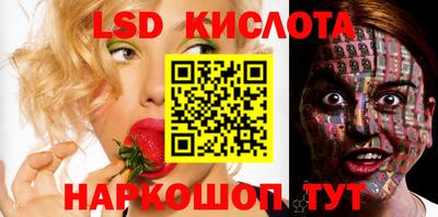 скорость Донской