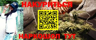 меф Дубна