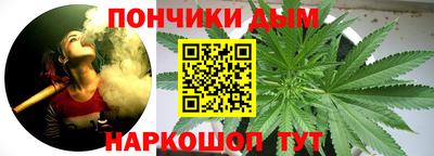 скорость Донской