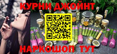 скорость Донской