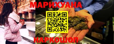 скорость Донской