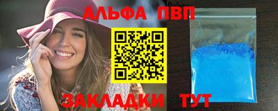меф Дубна