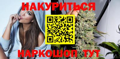 меф Дубна