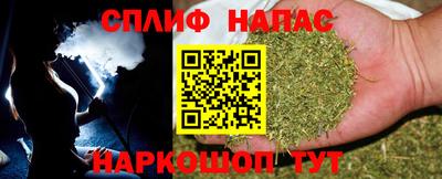 меф Дубна