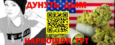 скорость Донской