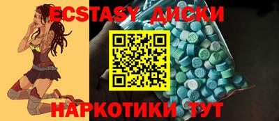меф Дубна