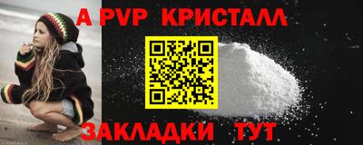 скорость Донской