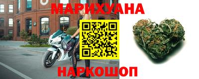 скорость Донской