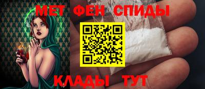 скорость Донской
