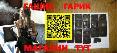 spice Донецк