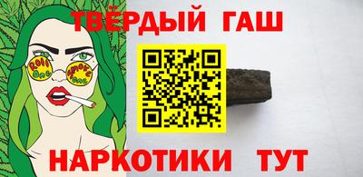 скорость Донской