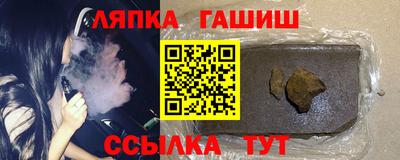 скорость Донской