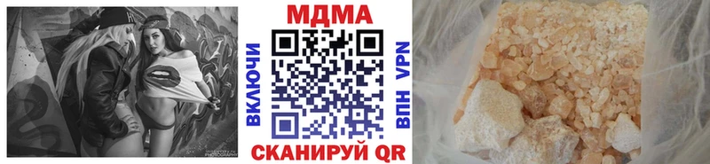 МДМА crystal  Печора 