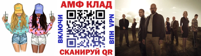 OMG ССЫЛКА  Печора  Метамфетамин мет  где можно купить  