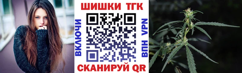ссылка на мегу маркетплейс  Печора  Марихуана Ganja 